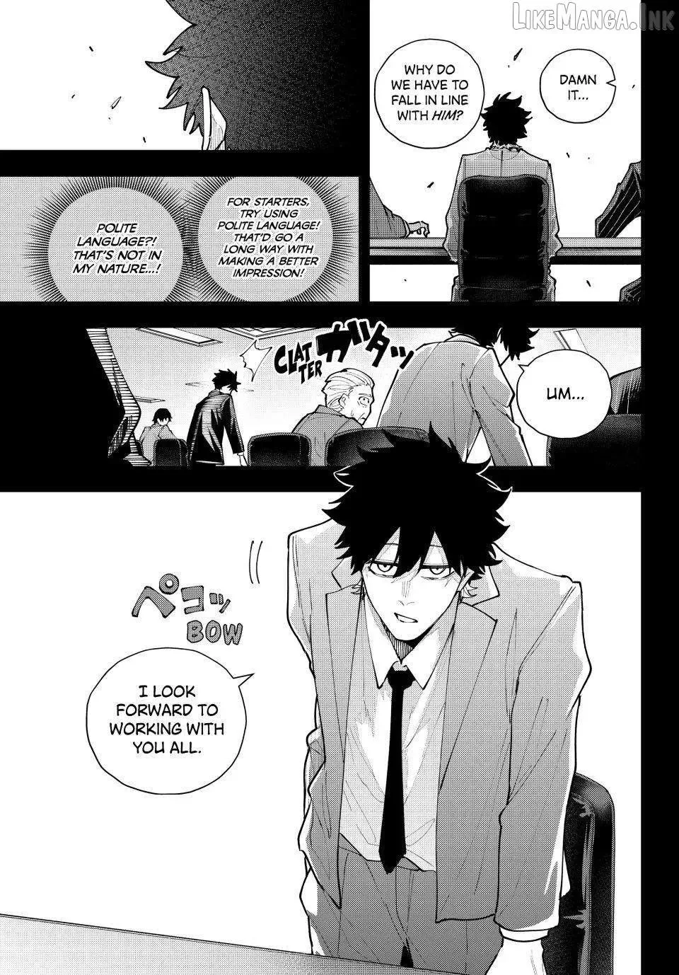 K-9: Keishichou Kouanbu Kouan Dai-9-Ka Inou Taisaku Gakari Chapter 68 page 11