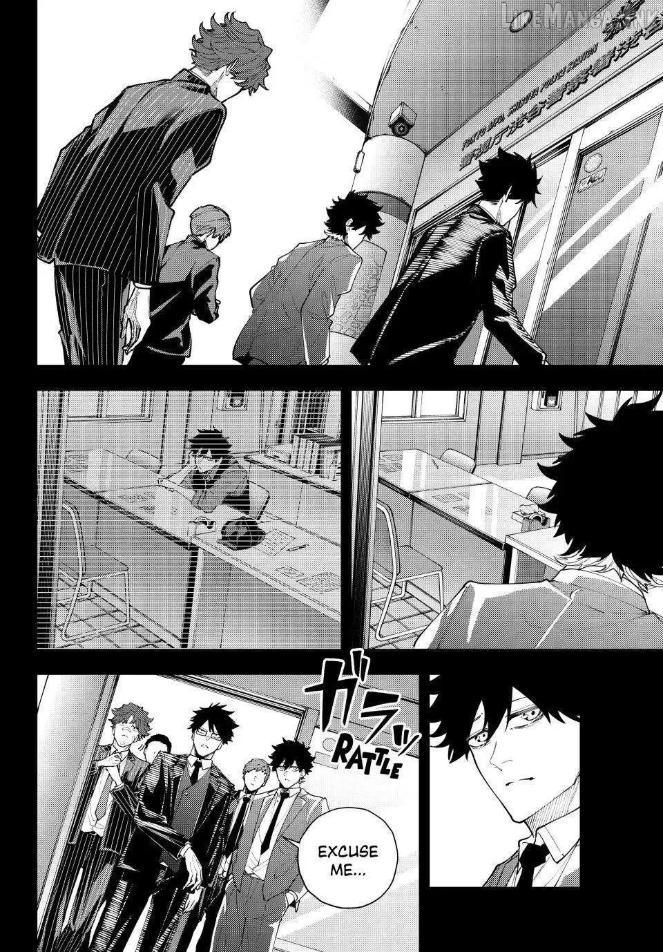 K-9: Keishichou Kouanbu Kouan Dai-9-Ka Inou Taisaku Gakari Chapter 68 page 18