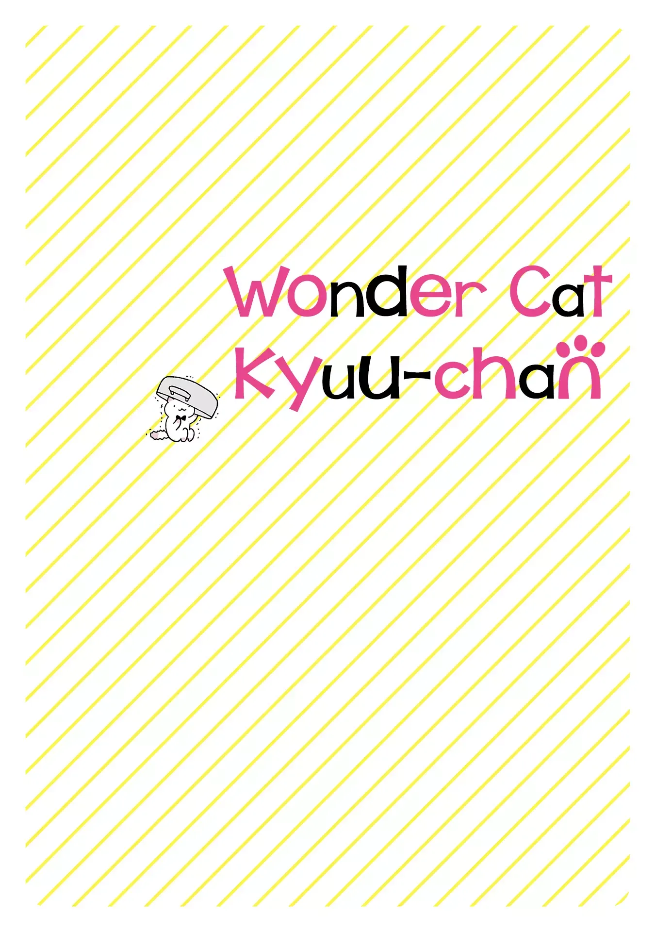 Wonder Cat Kyuu-chan Chapter 320.5 page 6