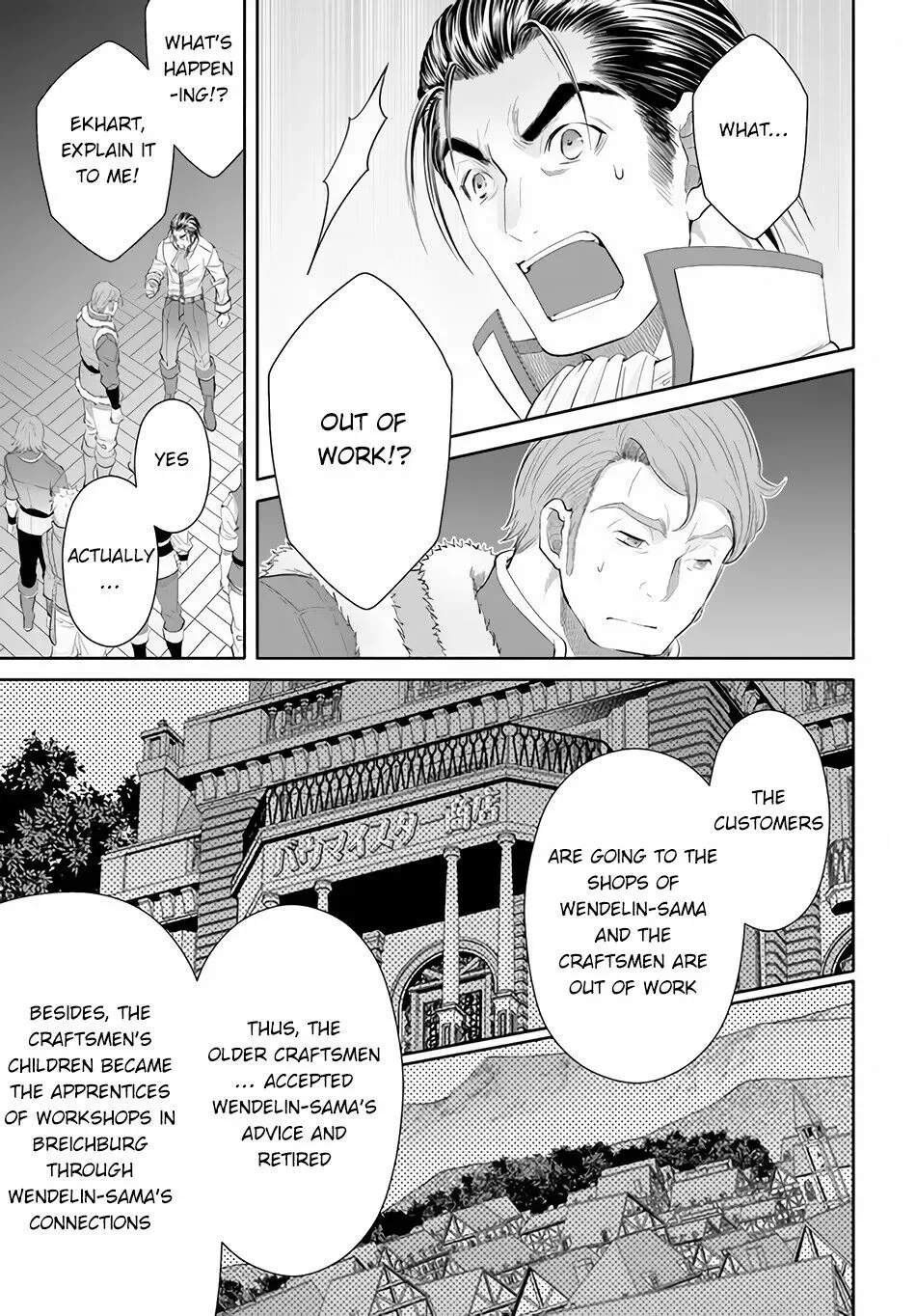 Hachinan tte, Sore wa Nai Deshou! Chapter 65 page 14