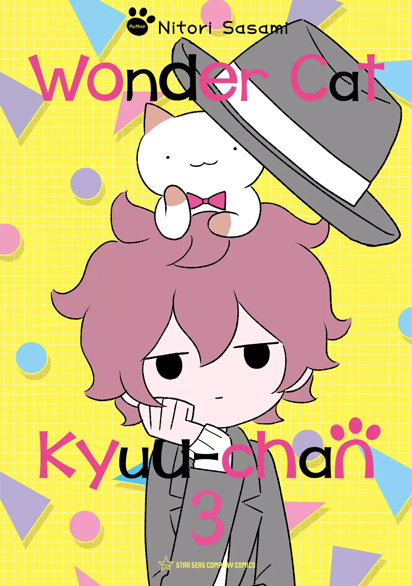 Wonder Cat Kyuu-chan Chapter 320.5 page 1