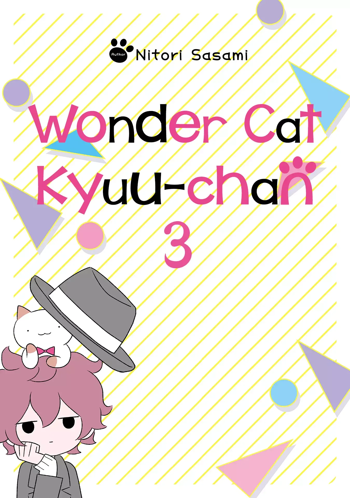 Wonder Cat Kyuu-chan Chapter 320.5 page 2
