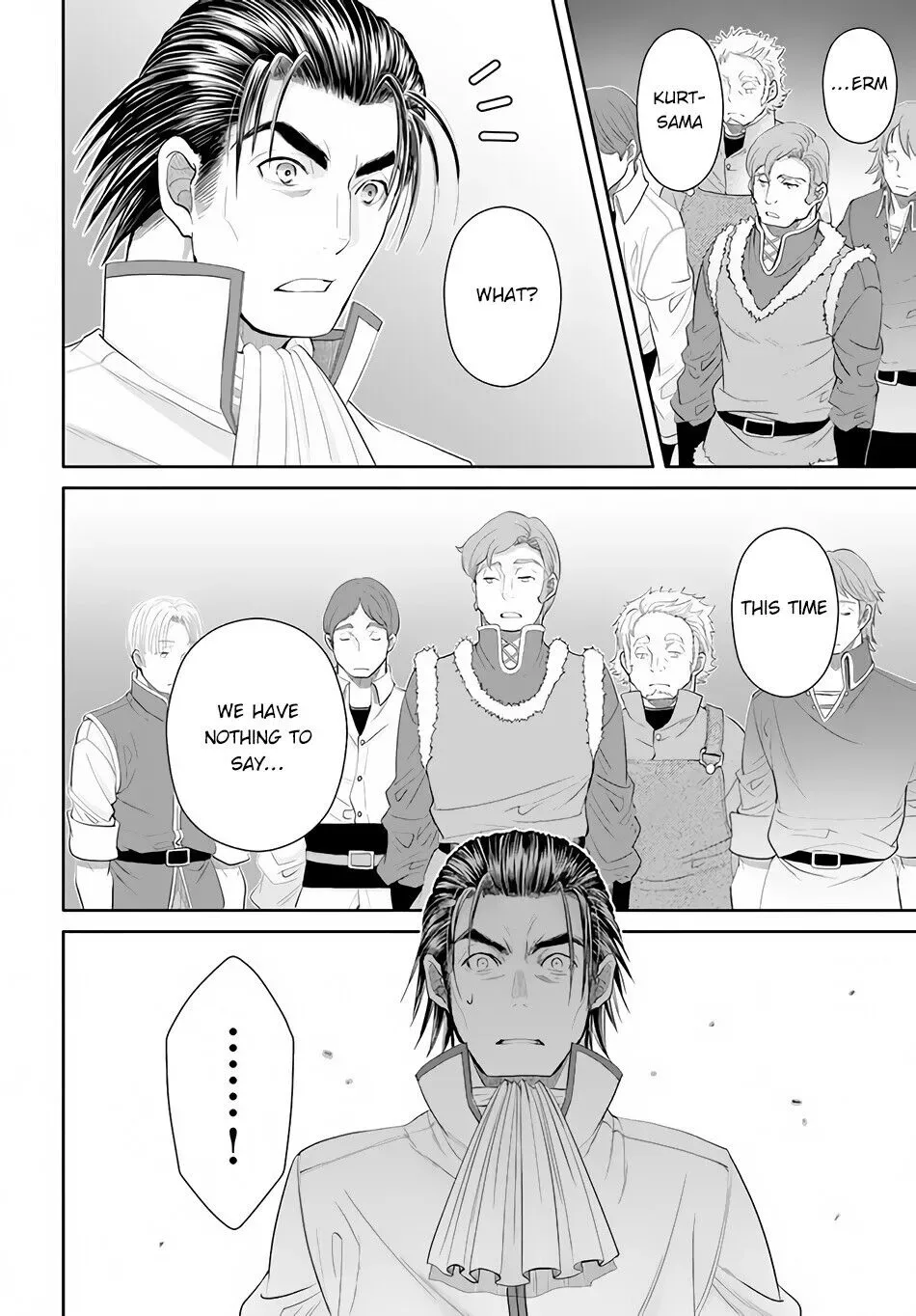 Hachinan tte, Sore wa Nai Deshou! Chapter 65 page 17