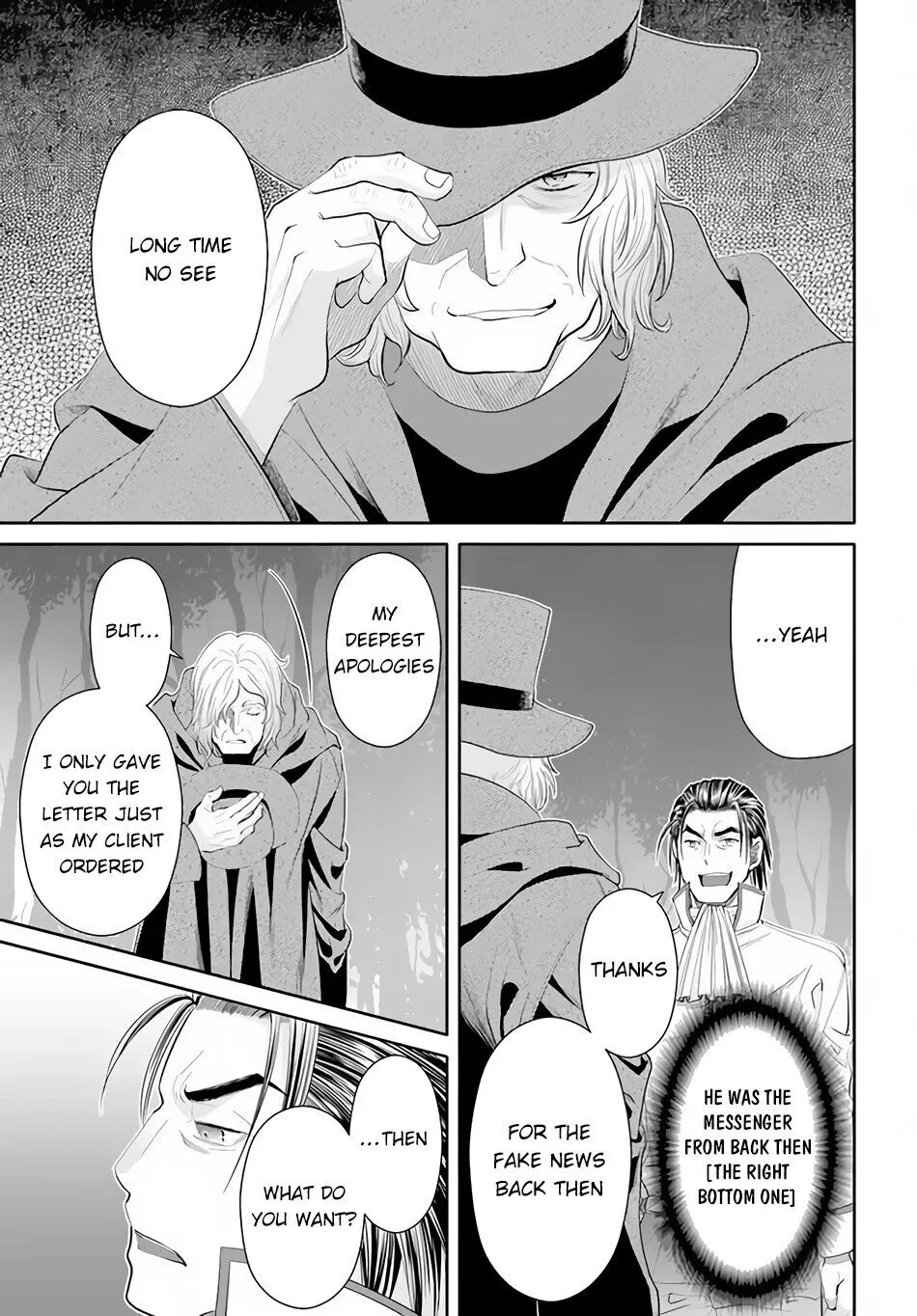 Hachinan tte, Sore wa Nai Deshou! Chapter 65 page 22