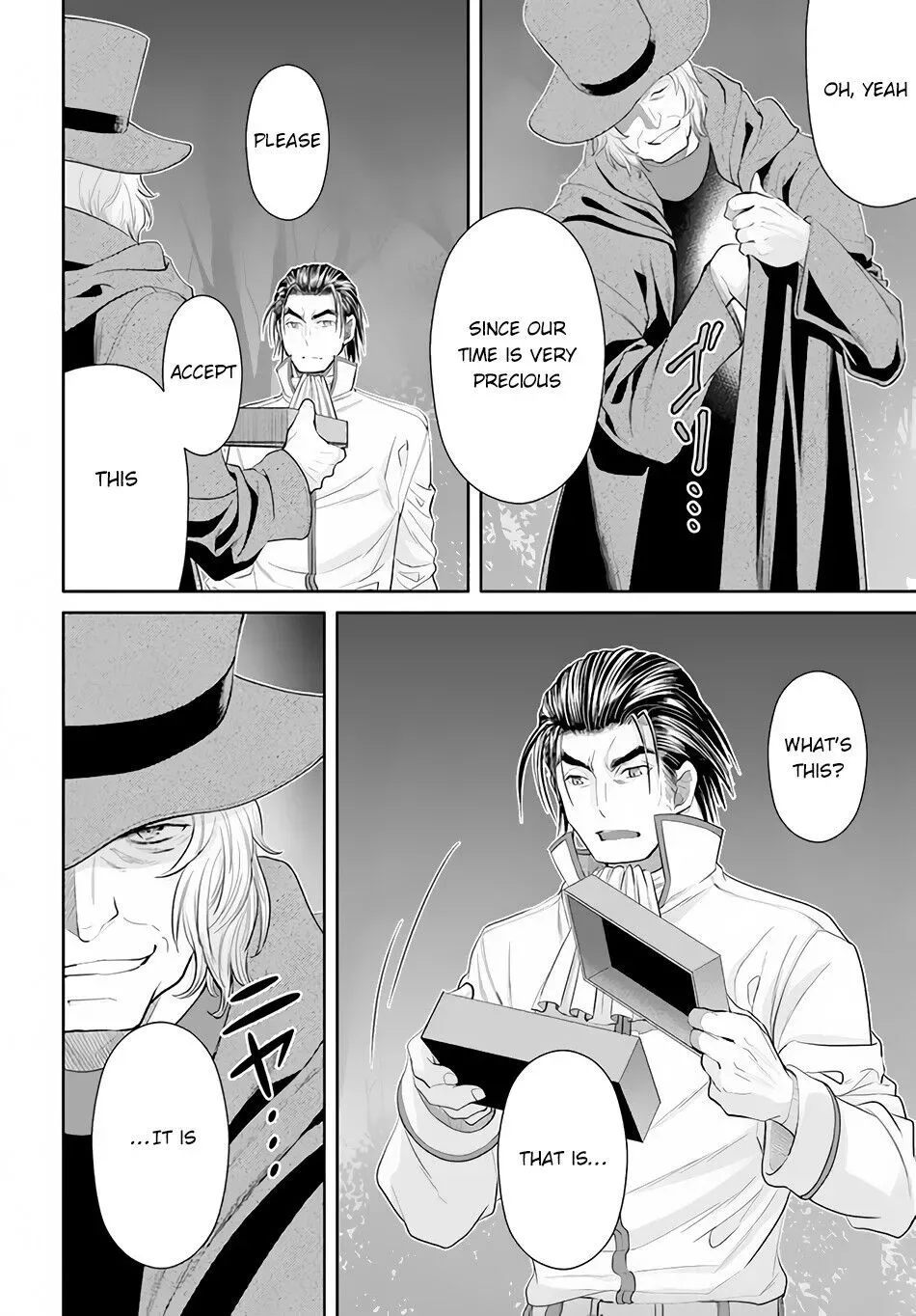 Hachinan tte, Sore wa Nai Deshou! Chapter 65 page 23
