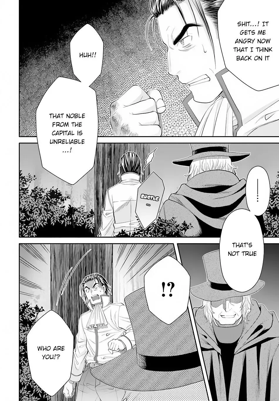 Hachinan tte, Sore wa Nai Deshou! Chapter 65 page 21