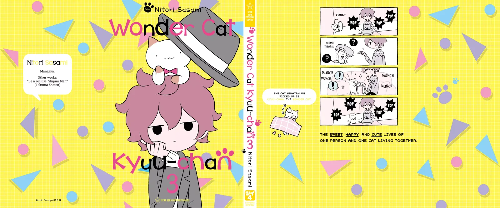 Wonder Cat Kyuu-chan Chapter 320.5 page 20