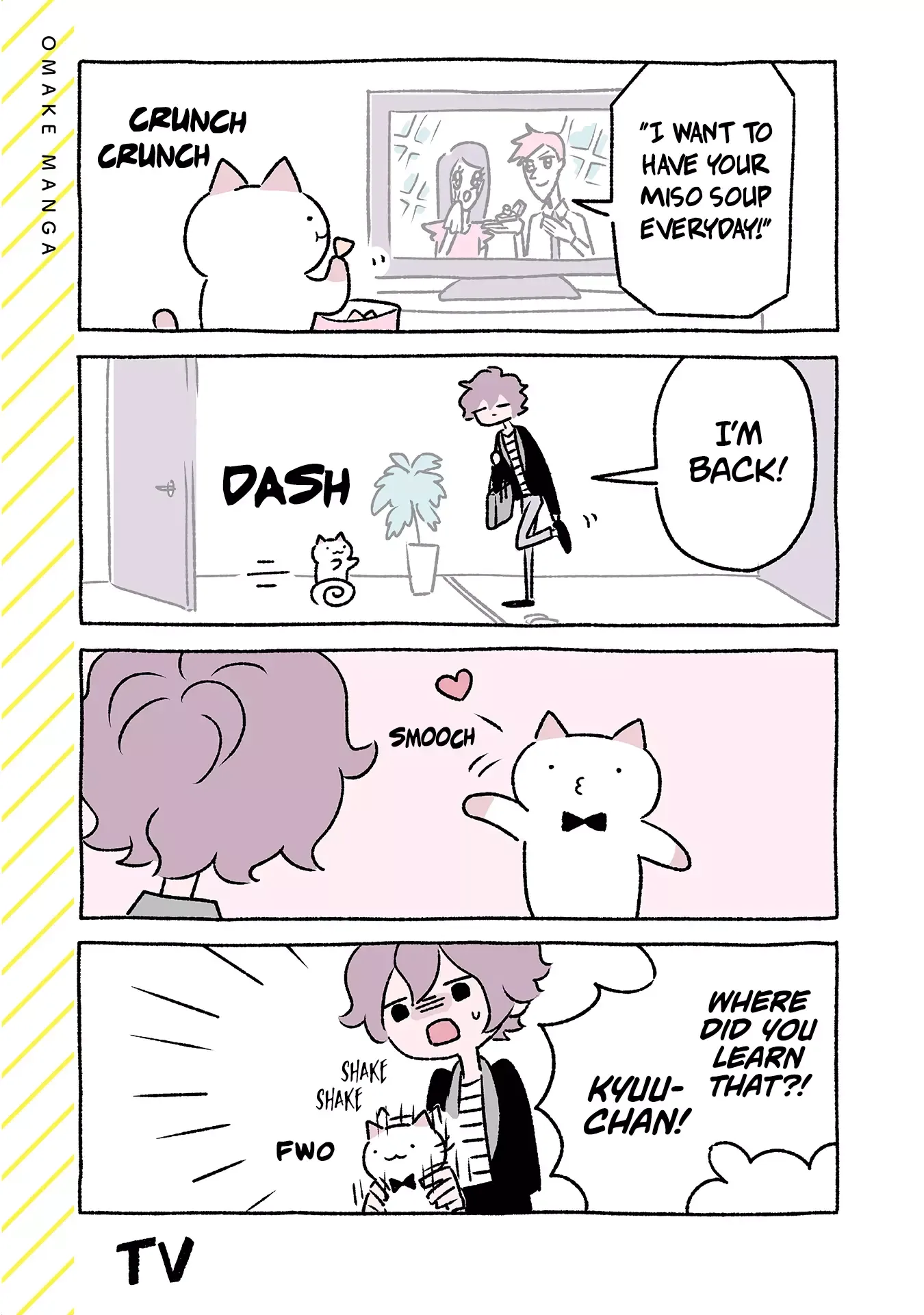 Wonder Cat Kyuu-chan Chapter 320.5 page 16