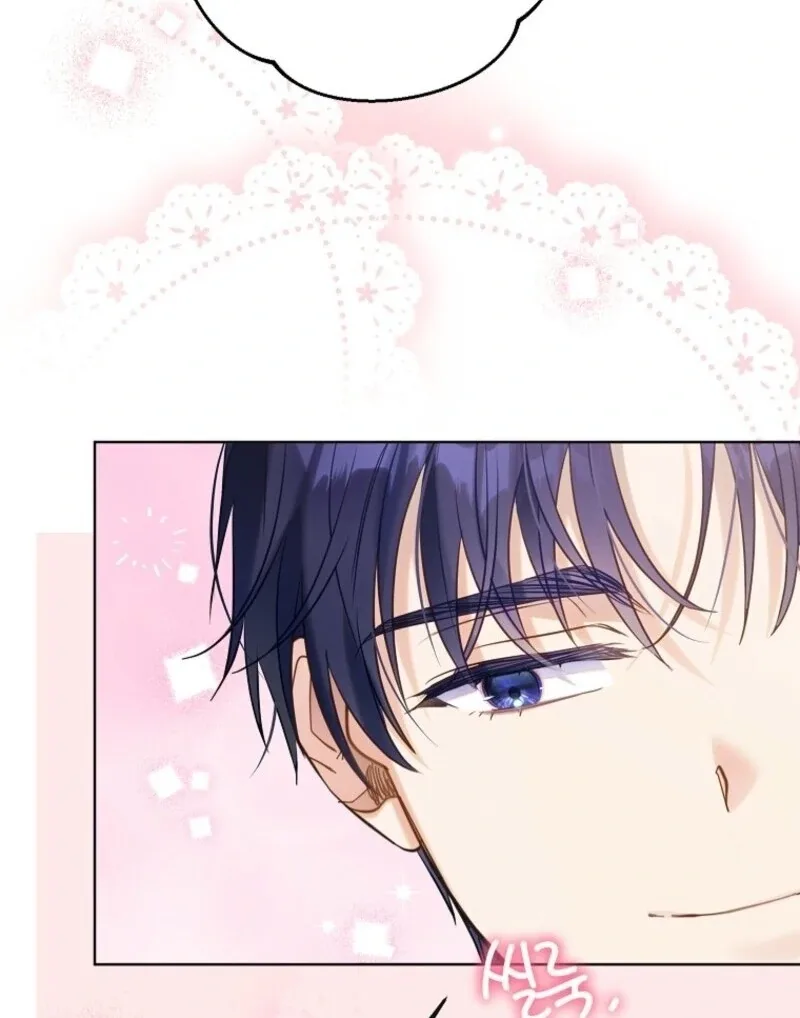 I Thought You Were A Time-Limited Husband Chapter 67 page 27