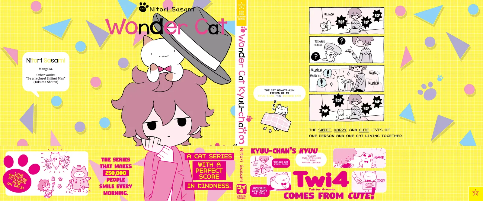 Wonder Cat Kyuu-chan Chapter 320.5 page 21