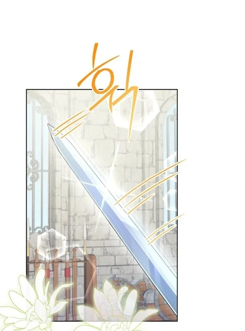 I Thought You Were A Time-Limited Husband Chapter 67 page 39