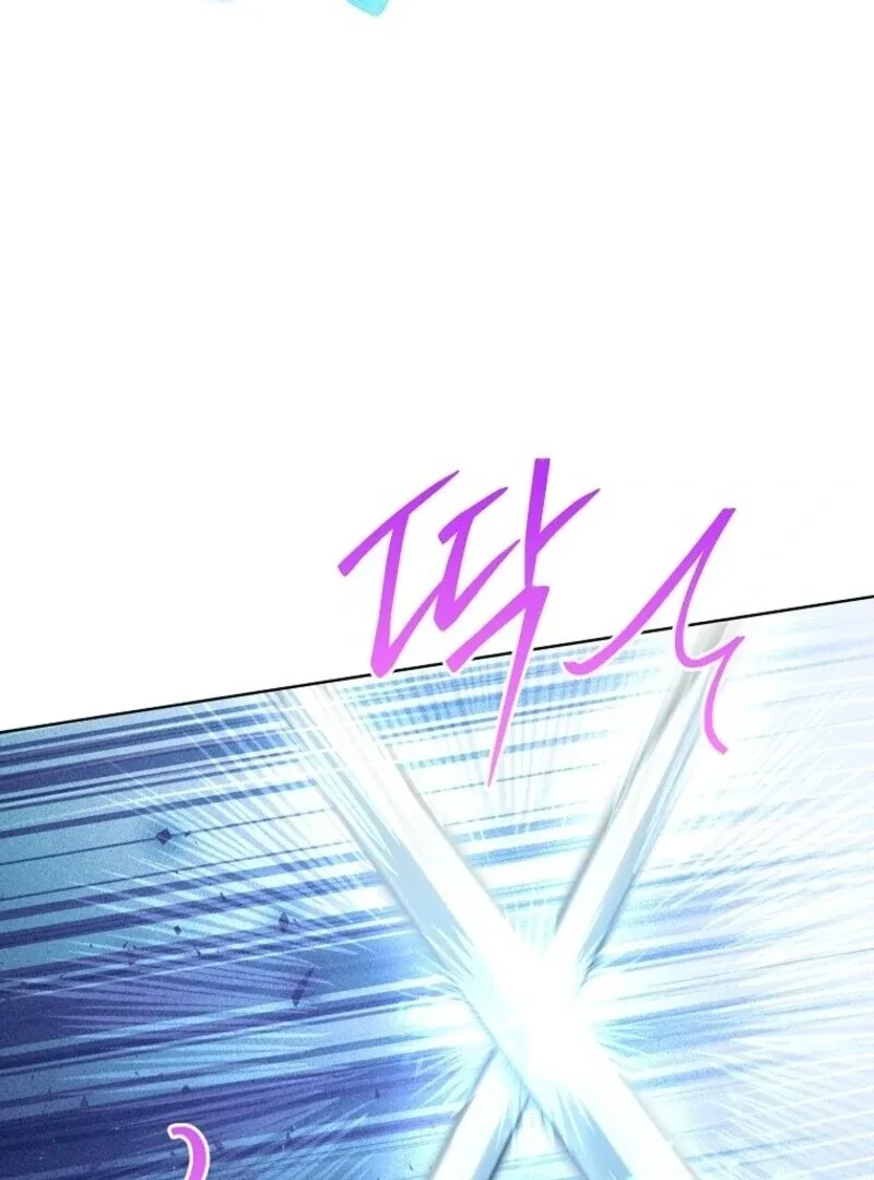 I Thought You Were A Time-Limited Husband Chapter 67 page 66
