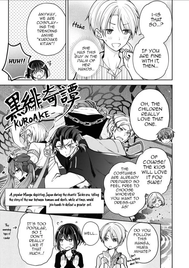 How To Make A "girl" Fall In Love Chapter 42 page 3