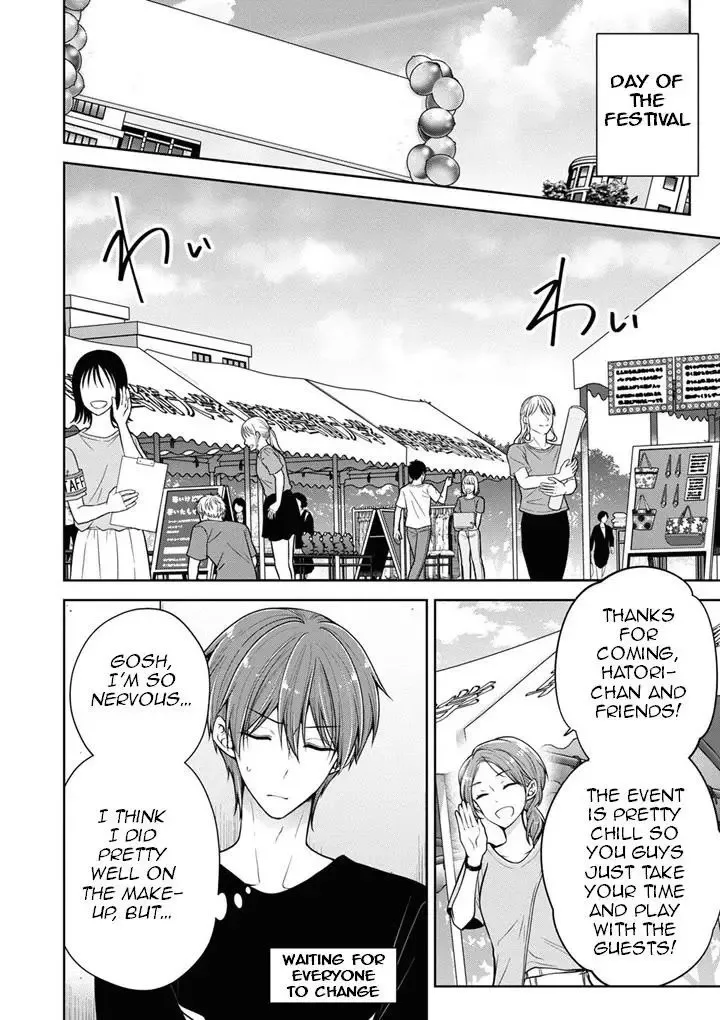 How To Make A "girl" Fall In Love Chapter 42 page 10