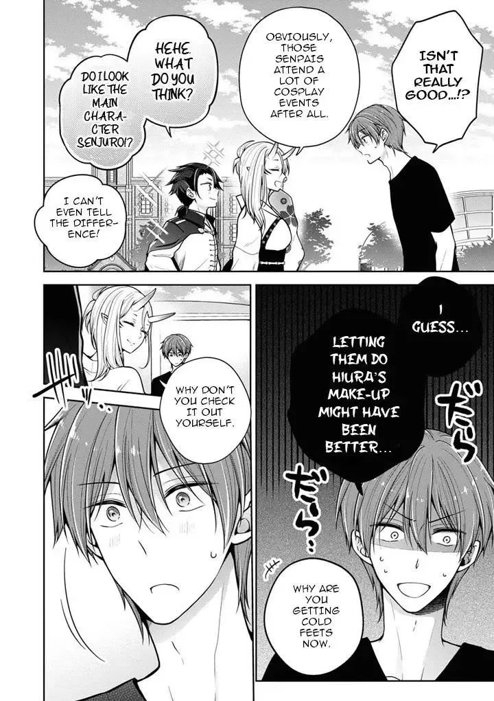 How To Make A "girl" Fall In Love Chapter 42 page 12