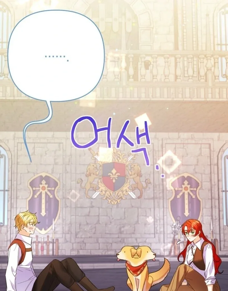 I Thought You Were A Time-Limited Husband Chapter 67 page 97