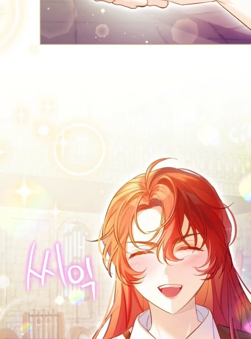 I Thought You Were A Time-Limited Husband Chapter 67 page 109
