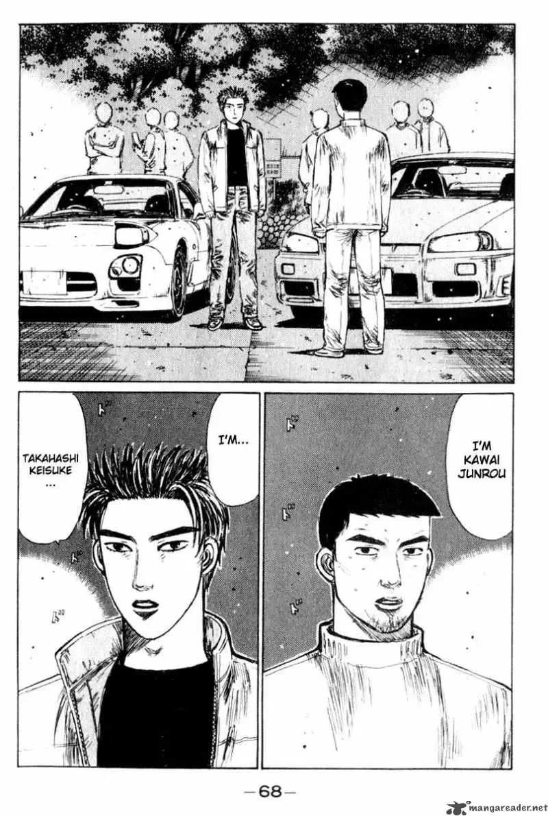 Initial D Chapter 203 page 2