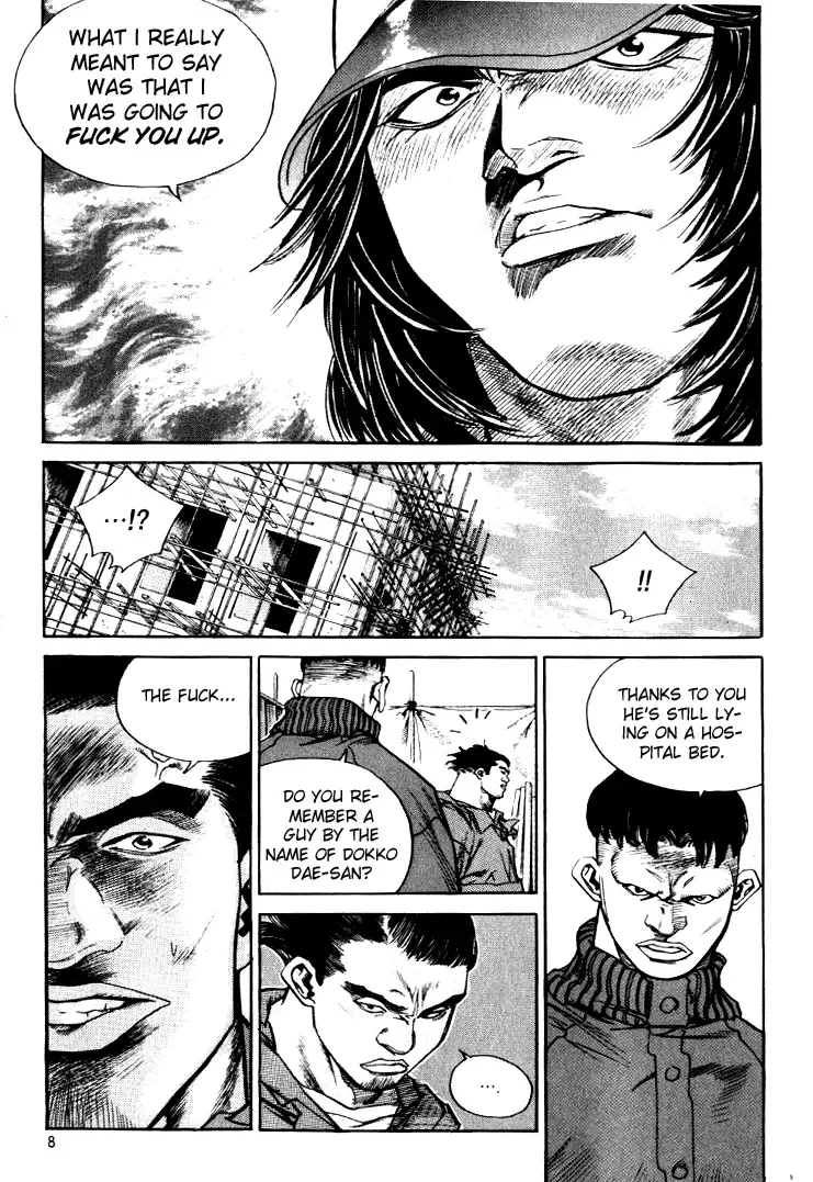 Change Guy Chapter 220 page 4