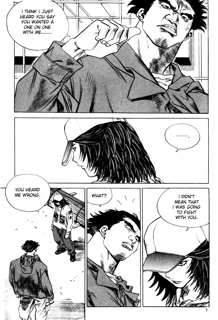 Change Guy Chapter 220 page 3