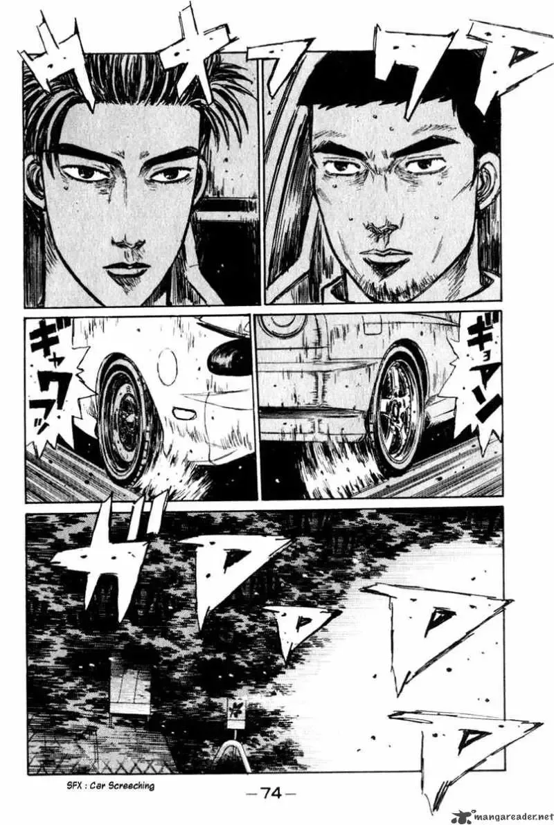 Initial D Chapter 203 page 8