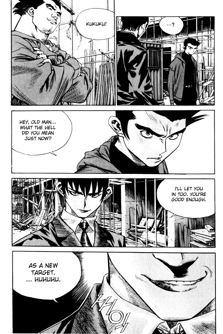 Change Guy Chapter 220 page 15