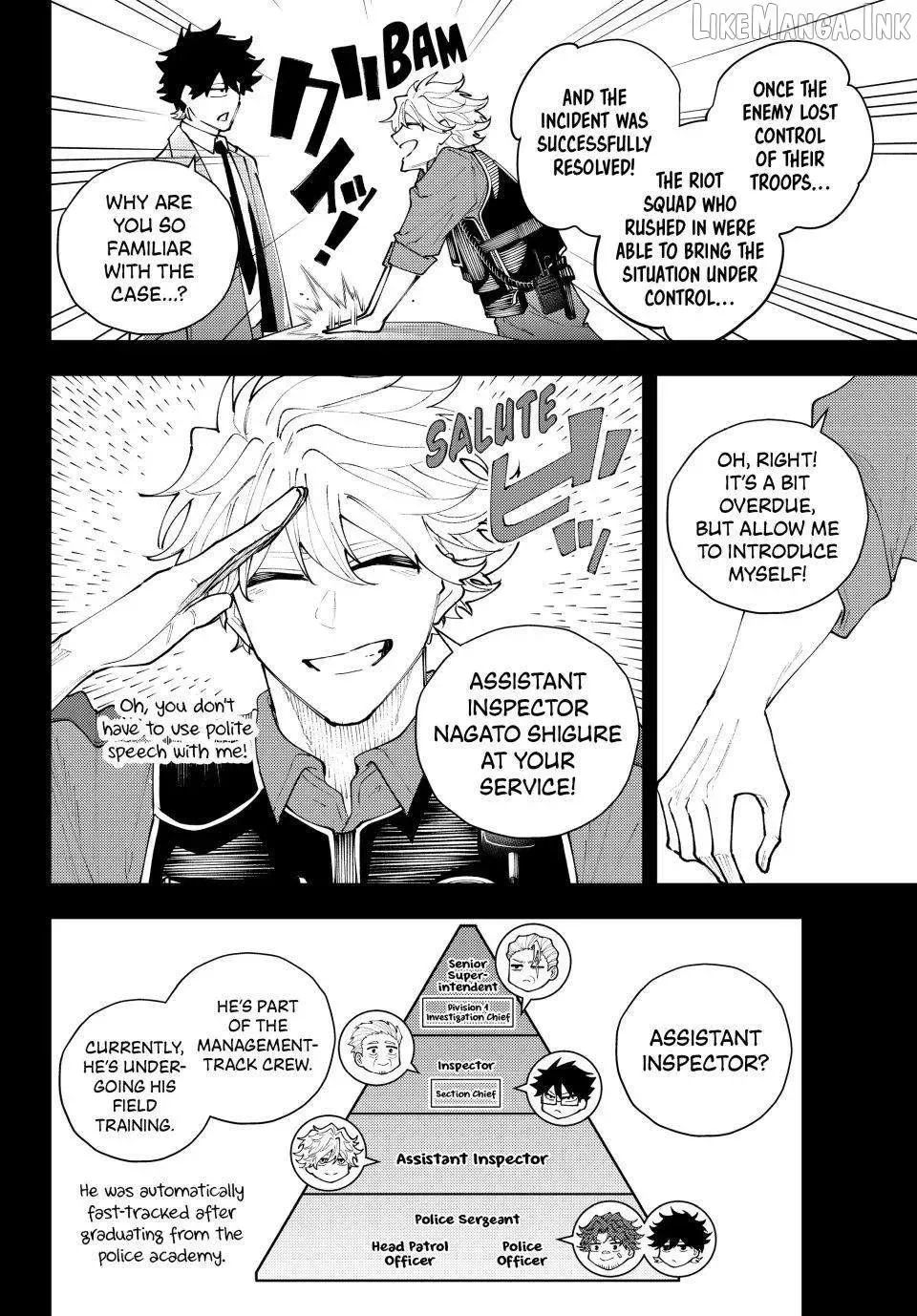 K-9: Keishichou Kouanbu Kouan Dai-9-Ka Inou Taisaku Gakari Chapter 69 page 2