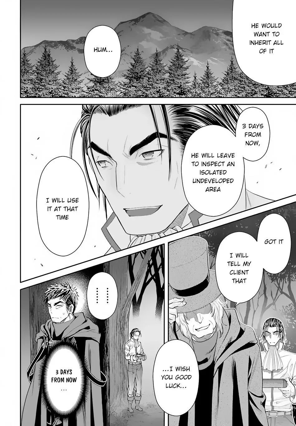 Hachinan tte, Sore wa Nai Deshou! Chapter 66 page 9