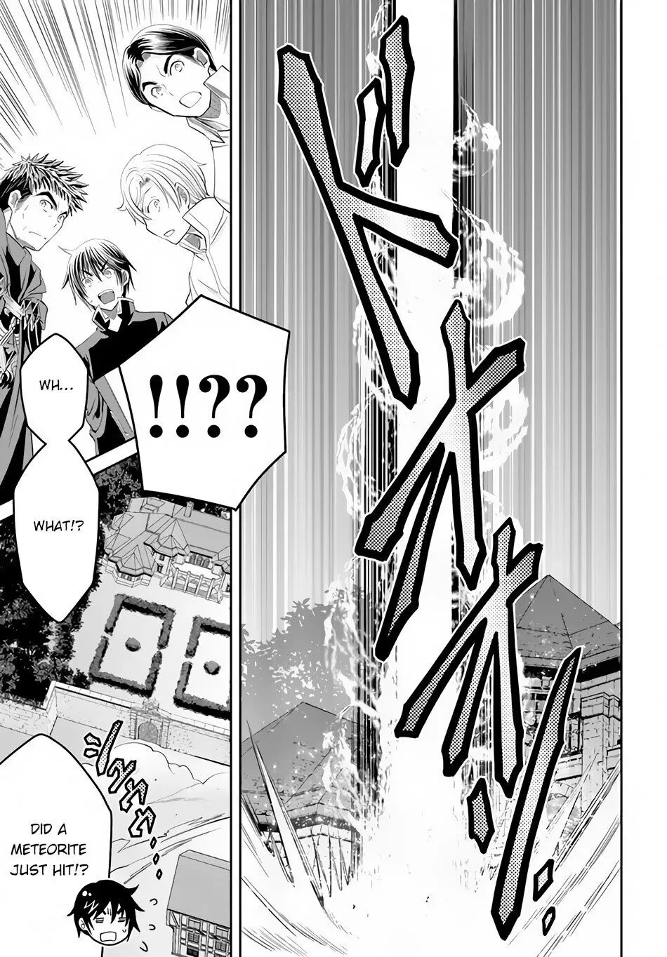 Hachinan tte, Sore wa Nai Deshou! Chapter 66 page 16