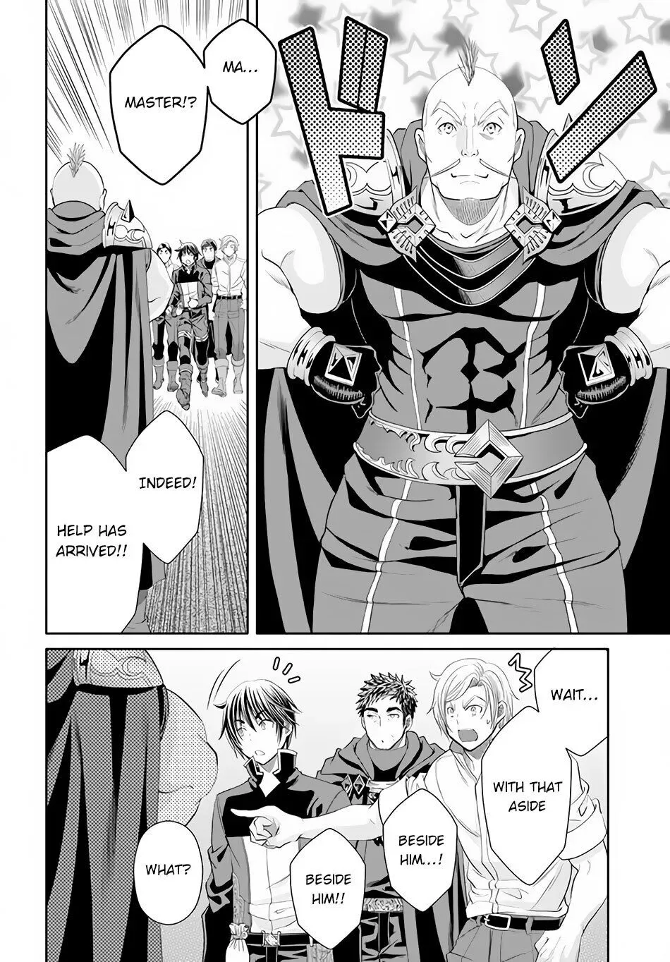 Hachinan tte, Sore wa Nai Deshou! Chapter 66 page 17