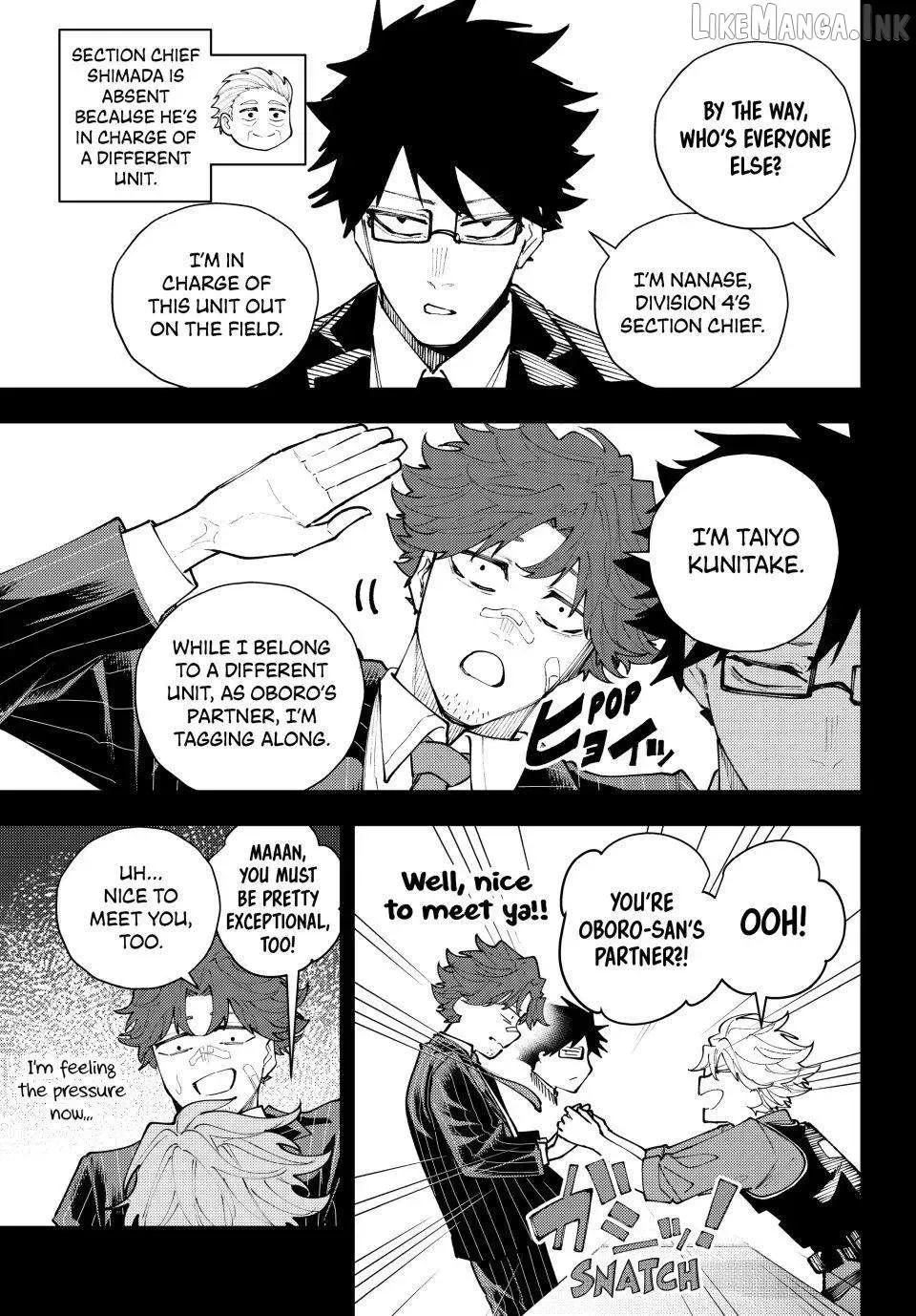 K-9: Keishichou Kouanbu Kouan Dai-9-Ka Inou Taisaku Gakari Chapter 69 page 3