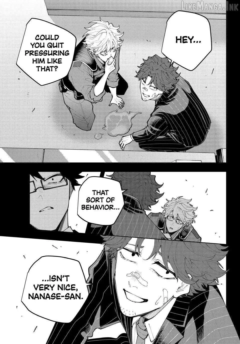 K-9: Keishichou Kouanbu Kouan Dai-9-Ka Inou Taisaku Gakari Chapter 69 page 7