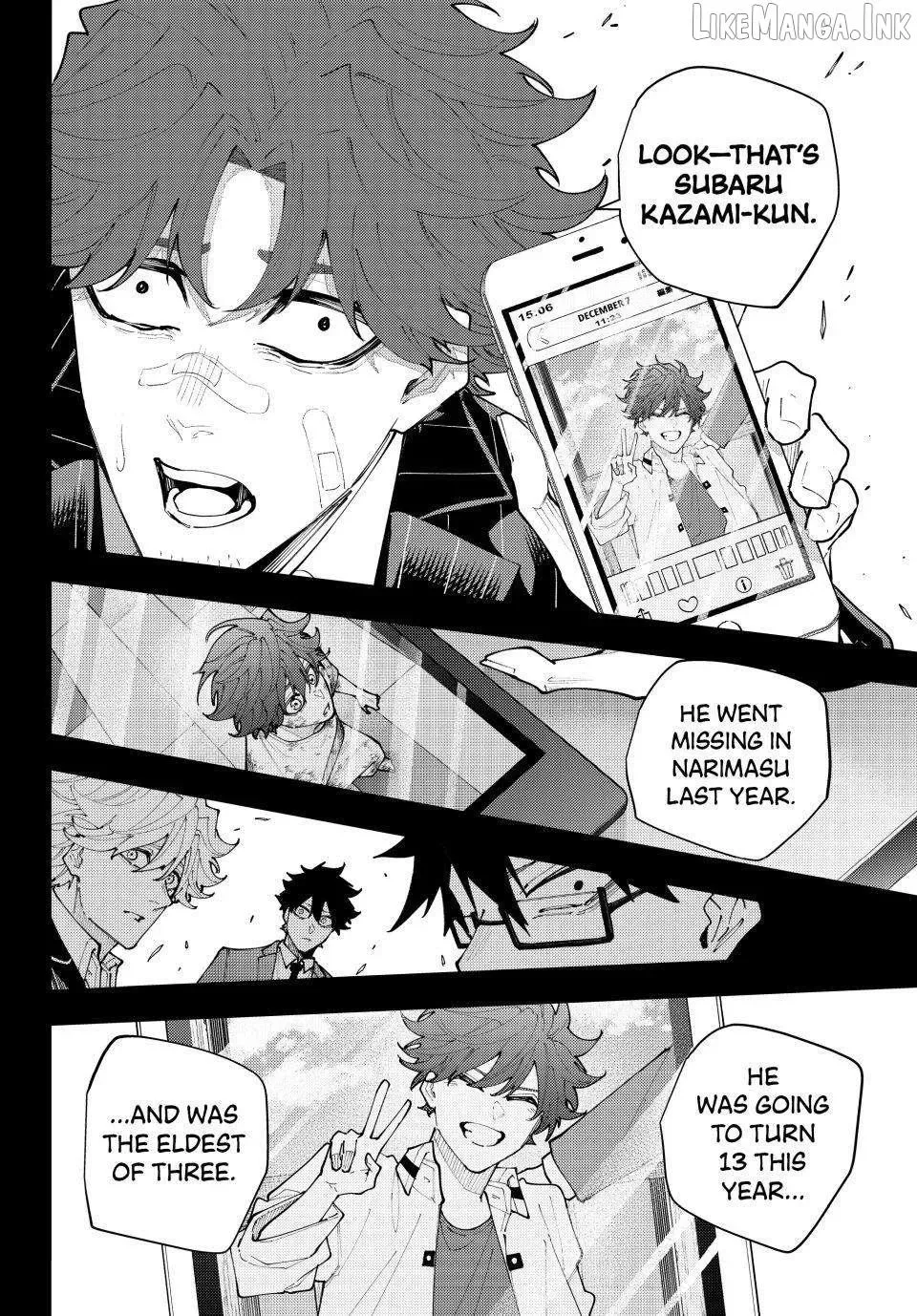 K-9: Keishichou Kouanbu Kouan Dai-9-Ka Inou Taisaku Gakari Chapter 69 page 16