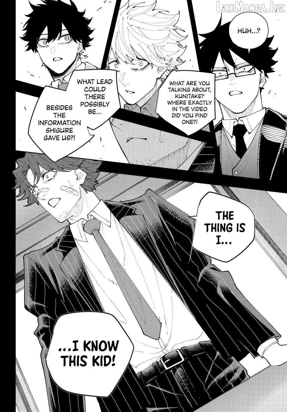 K-9: Keishichou Kouanbu Kouan Dai-9-Ka Inou Taisaku Gakari Chapter 69 page 14