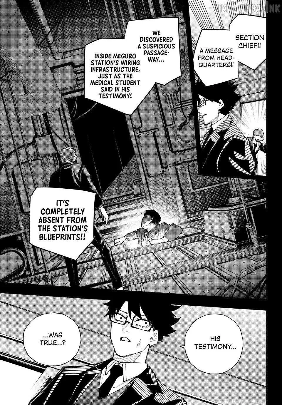 K-9: Keishichou Kouanbu Kouan Dai-9-Ka Inou Taisaku Gakari Chapter 69 page 17