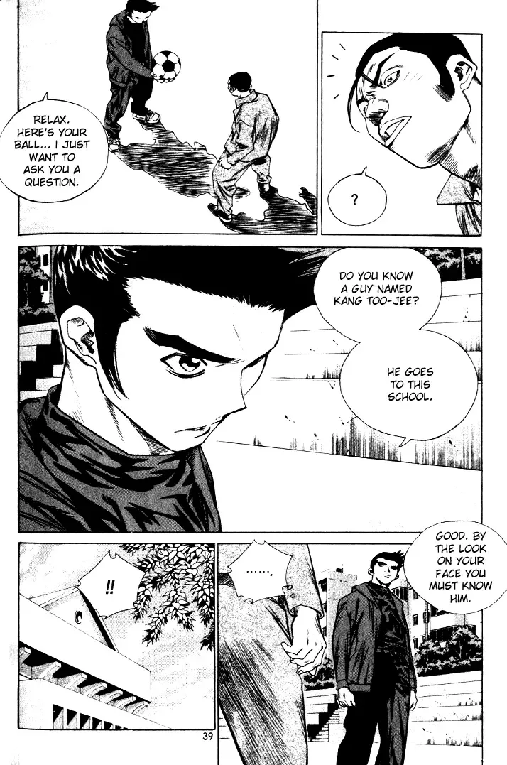 Change Guy Chapter 222 page 3