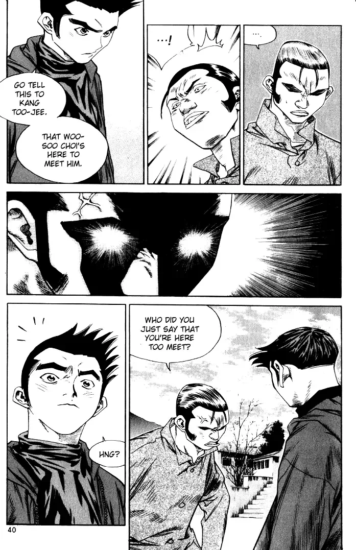 Change Guy Chapter 222 page 4