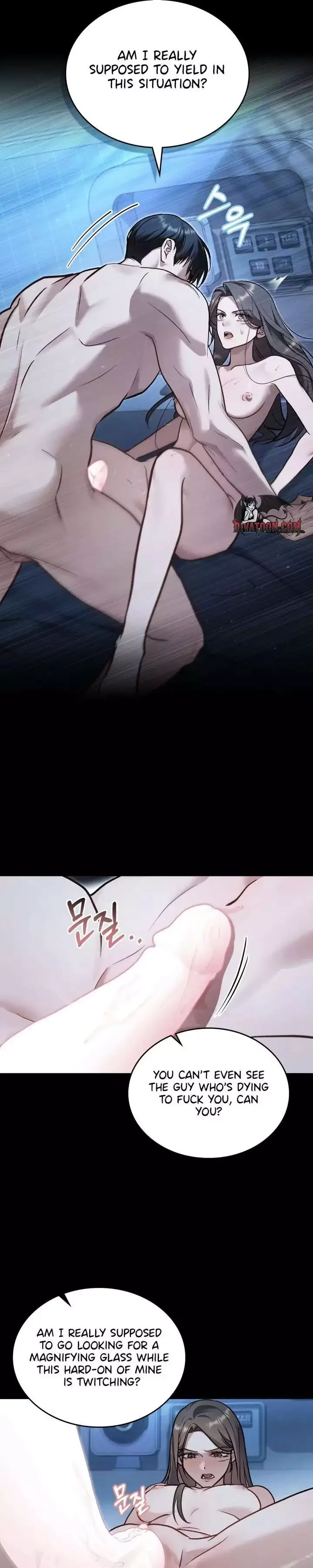 Mary Psycho Chapter 69 page 7