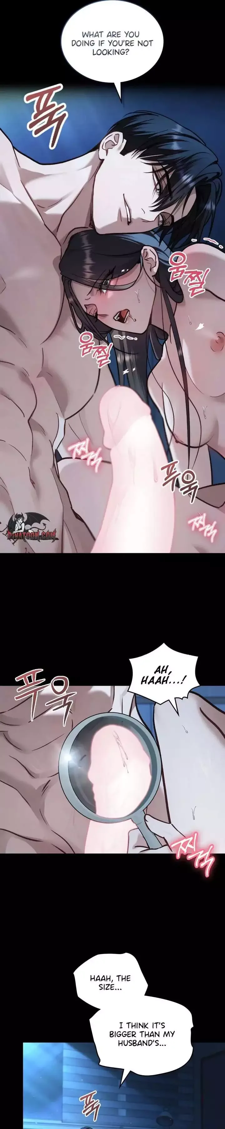 Mary Psycho Chapter 69 page 13