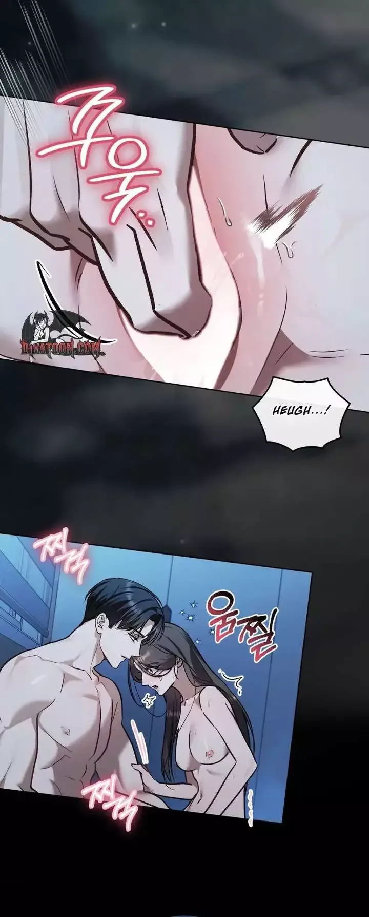 Mary Psycho Chapter 69 page 12