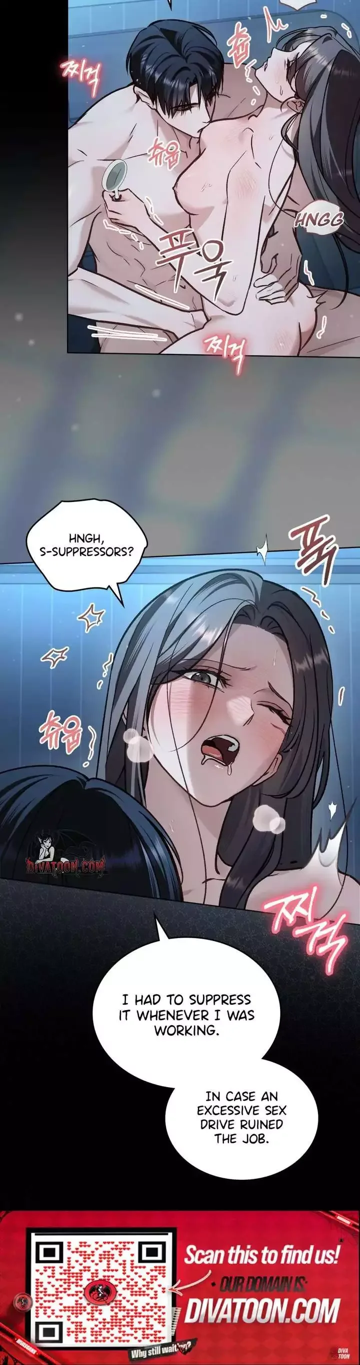 Mary Psycho Chapter 69 page 15