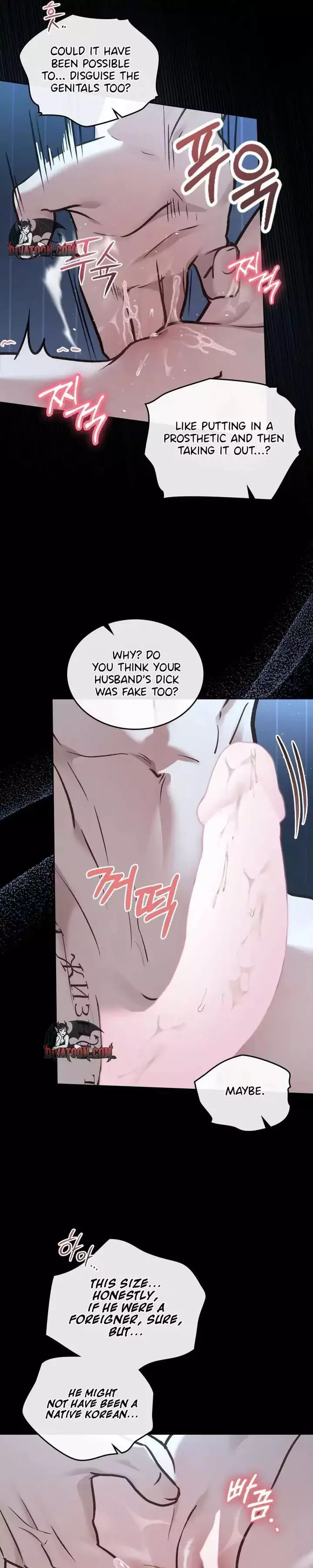 Mary Psycho Chapter 69 page 16