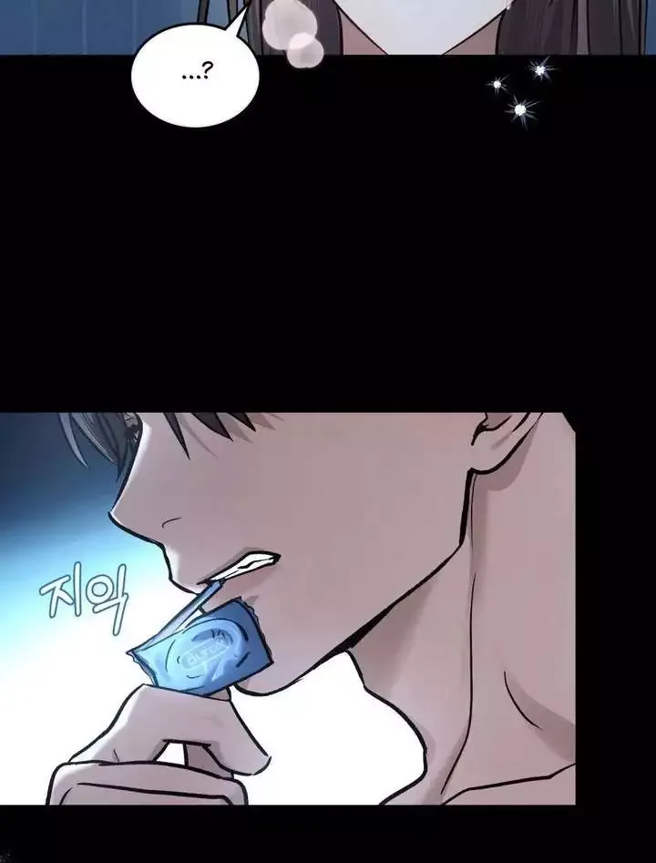 Mary Psycho Chapter 69 page 18