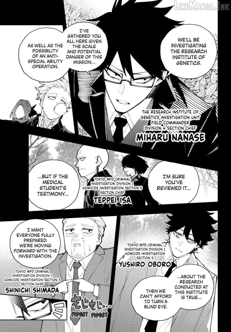 K-9: Keishichou Kouanbu Kouan Dai-9-Ka Inou Taisaku Gakari Chapter 70 page 3