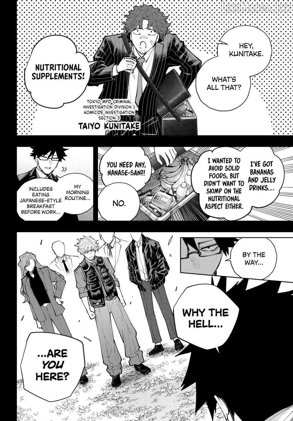 K-9: Keishichou Kouanbu Kouan Dai-9-Ka Inou Taisaku Gakari Chapter 70 page 4
