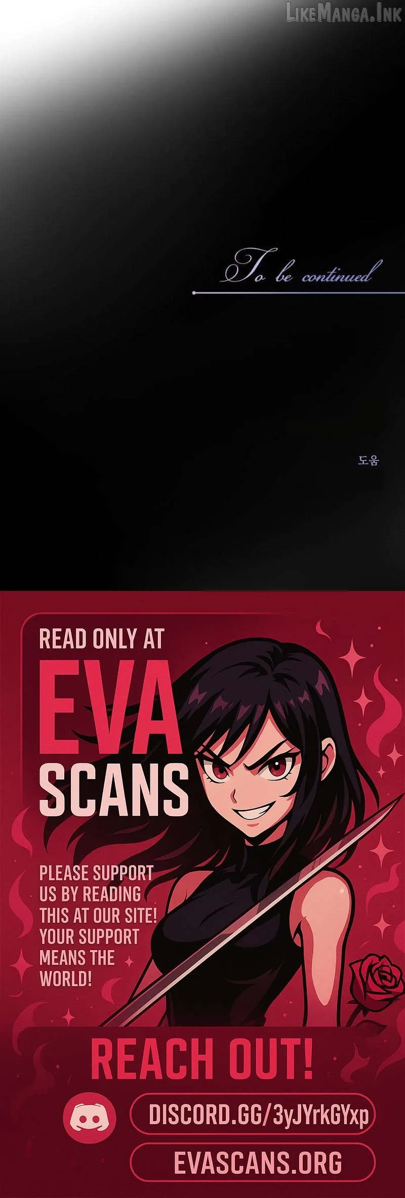 An Unexpected Engagement Chapter 67 page 18