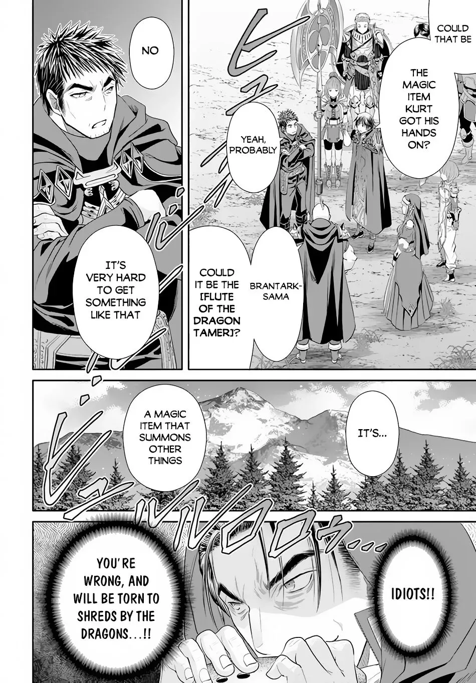Hachinan tte, Sore wa Nai Deshou! Chapter 67 page 3