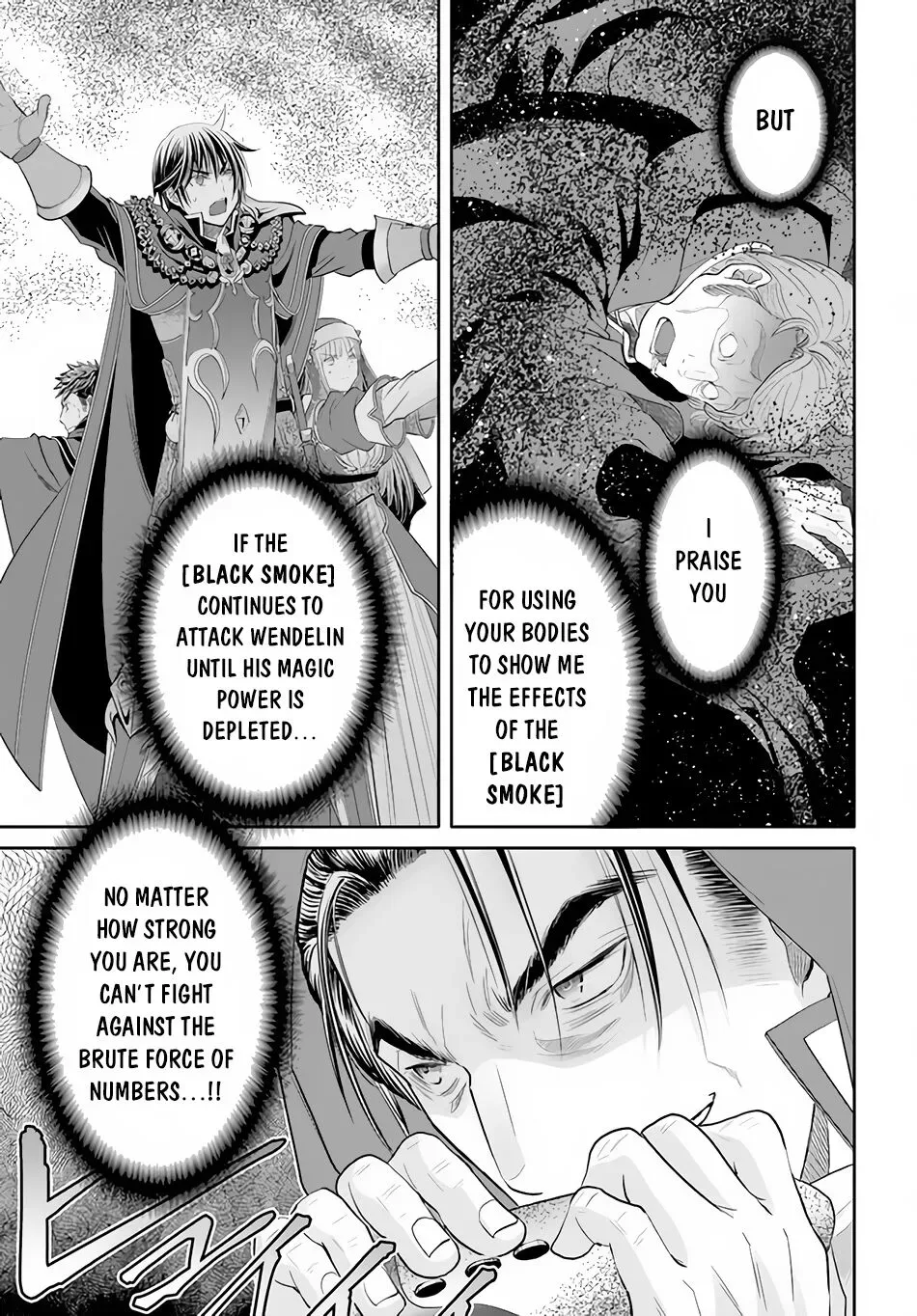 Hachinan tte, Sore wa Nai Deshou! Chapter 67 page 8