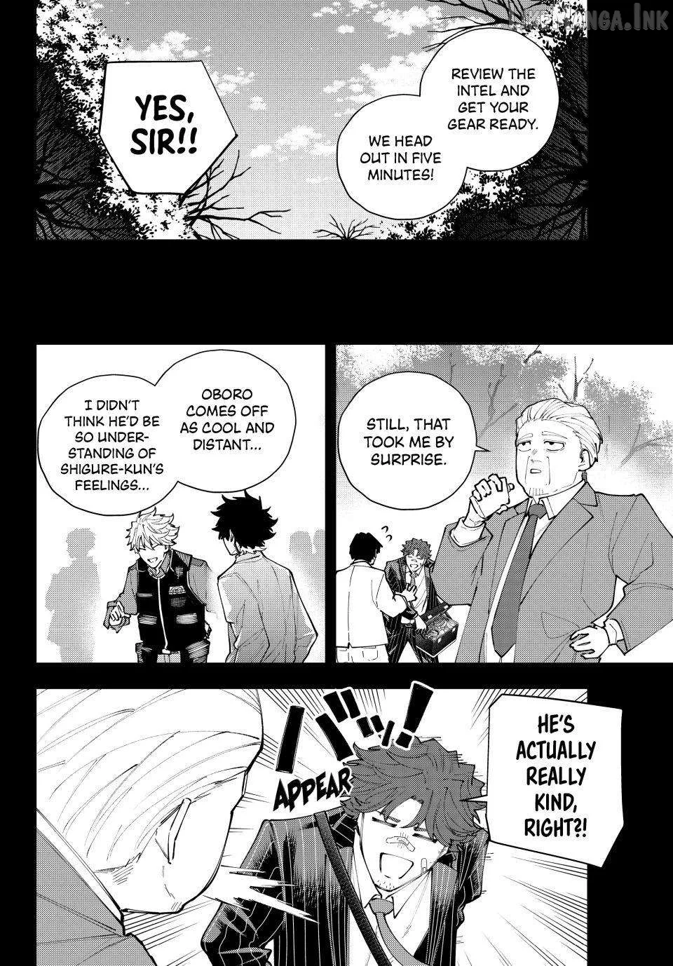 K-9: Keishichou Kouanbu Kouan Dai-9-Ka Inou Taisaku Gakari Chapter 70 page 10