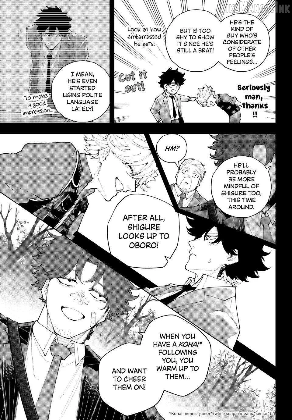 K-9: Keishichou Kouanbu Kouan Dai-9-Ka Inou Taisaku Gakari Chapter 70 page 11